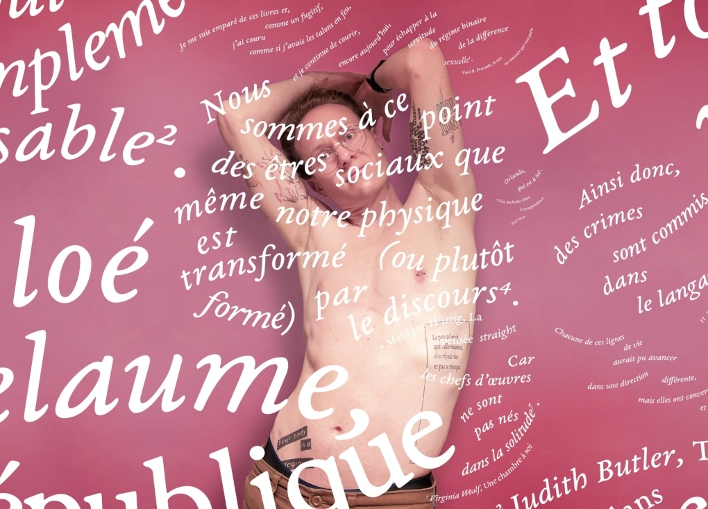 Exposition "Dans le corps du texte" de Romain GANDOLPHE